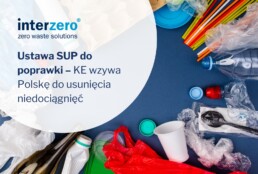 Ustawa SUP do poprawki – KE wzywa Polskę do usunięcia niedociągnięć
