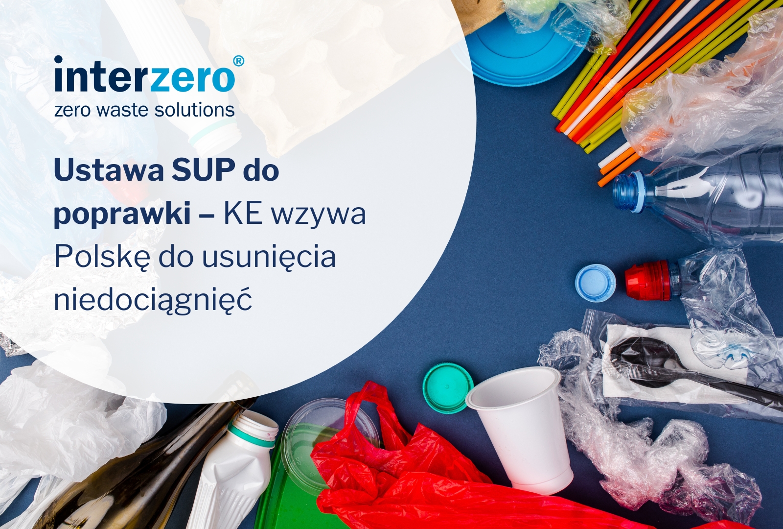 Ustawa SUP do poprawki – KE wzywa Polskę do usunięcia niedociągnięć