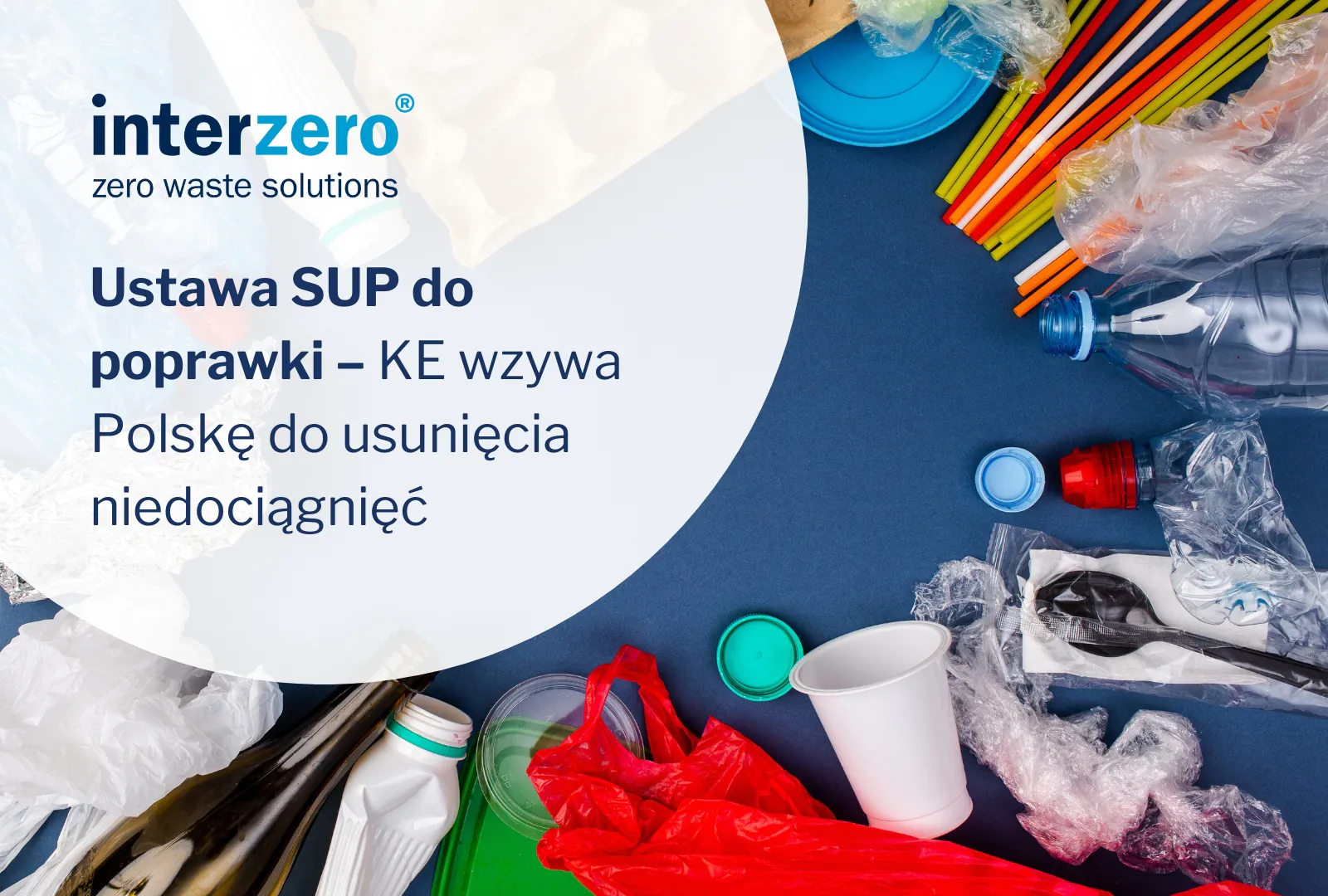 Ustawa SUP do poprawki – KE wzywa Polskę do usunięcia niedociągnięć